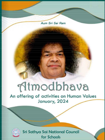 Atmodbhava Jan-2024